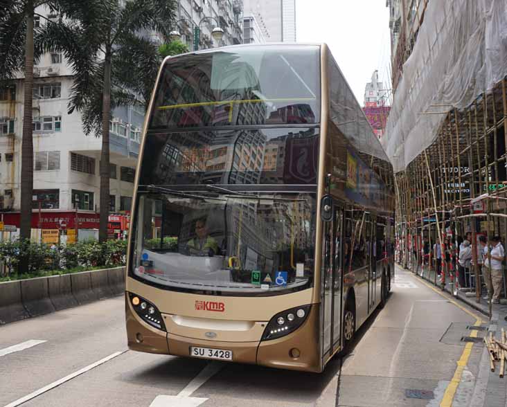 KMB: Kowloon Motor Bus - SHOWBUS INTERNATIONAL BUS IMAGE GALLERY - Hong ...