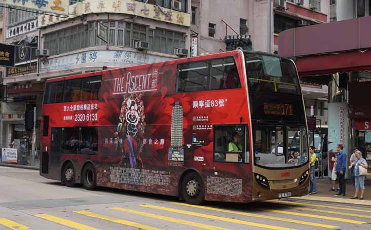 KMB: Kowloon Motor Bus - SHOWBUS INTERNATIONAL BUS IMAGE GALLERY - Hong ...