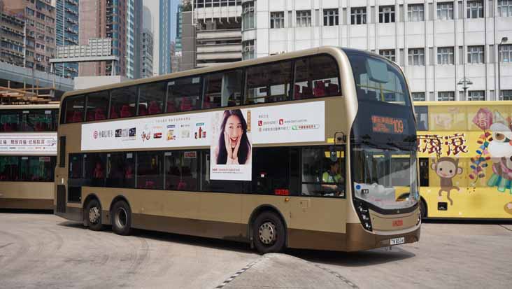 KMB: Kowloon Motor Bus - SHOWBUS INTERNATIONAL BUS IMAGE GALLERY - Hong ...
