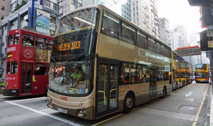 KMB: Kowloon Motor Bus - SHOWBUS INTERNATIONAL BUS IMAGE GALLERY - Hong ...