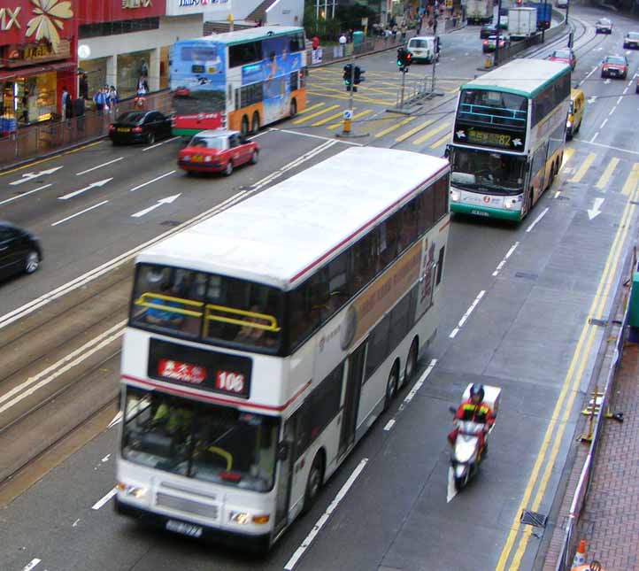KMB: Kowloon Motor Bus - SHOWBUS INTERNATIONAL BUS IMAGE GALLERY - Hong ...